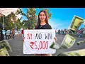 Download Lagu If You Beat Me in BGMI you win ₹5000 | 1v1 with Strangers