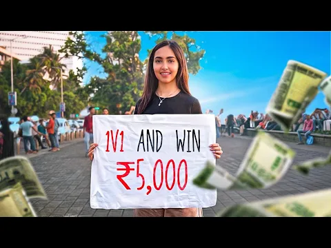 Download MP3 If You Beat Me in BGMI you win ₹5000 | 1v1 with Strangers