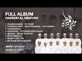 Lagu FULL ALBUM SHOLAWAT 2024 | Hadroh Al Hidayah, Plumbon, Limpung, Batang