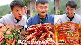 Download mukbang | How to make braised pork | How to make roast leg of lamb | cooking | songsong \u0026 ermao MP3