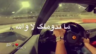 انشالله هم تنجرح حالات واتس حزينه 