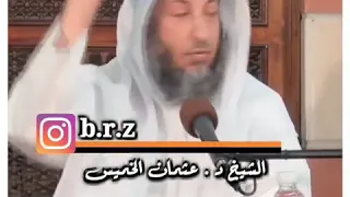 قصة الرجل الذي قال لله انت عبدي وانا ربك 