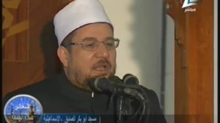 خطبة الجمعة اليوم 26 2 2016 بعنوان صفات المؤمنين فى القرآن محمد مختار جمعة 