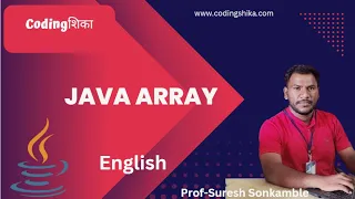 Java Arrays Explained for Beginners Easy Tutorial with Examples