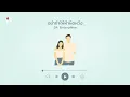 อย่าทำให้ฟ้าผิดหวัง : Endorphine【COVER LongLen】 EP.2