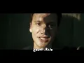 Edis - Cok Cok إديس - كثيراً كثيراً - مترجمة للعربية
