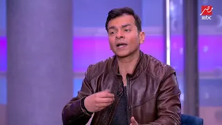 محمد محي  أغنية بعد الليالي و آه من الفراق كانوا بتوعي وعمرو دياب خدهم     اعرف التفاصيل  دندنها