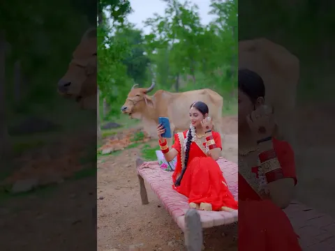 नई झुलनी के छाईया Sorts love story video Nai Jhulni Ke Chhaiyyan #bhojpurisong