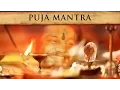 Download Lagu Puja Mantra with Paramahamsa Nithyananda's Voice, Guided Meditation Ritual and Music for Gratitude