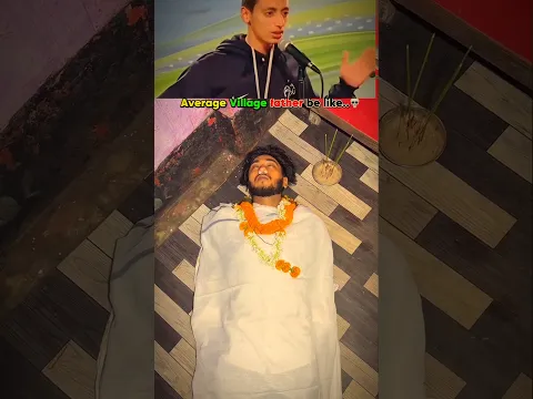 #ego