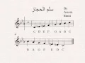 Download Lagu Hijaz scale with notation نوتة : عاصم البني