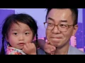 Celine Tam sings "My Heart Will Go On" on #AGT 2017 (With Judge Comments)