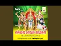 Download Lagu Aaddadha Peigalellam
