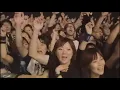 Asian Kung-Fu Generation - Kimi to Iu Hana (君という花) LIVE [Eizo Sakuhin Shu Vol. 3]