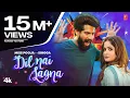 Download Lagu Miss Pooja ft Singga \