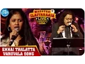 Lagu Maestro Ilaiyaraaja Live Concert - Ennai Thalatta Varuvala Song - Hariharan || San Jose, California
