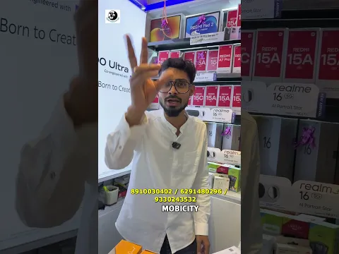 হাওড়া লিলুয়াতে প্রথম স্মার্টফোনে এই অফার