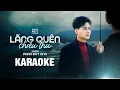 Download Lagu Karaoke | Lãng Quên Chiều Thu - Phan Duy Anh | Beat Gốc Chuẩn ( Có Bè )