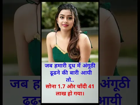 Rohit Sharma love_quotes✨romance_cuteslove✨_statuslove_knowledge✨