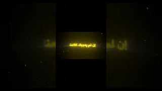 ضد الموسيقى سبحان الله الحمدلله لا اله الا الله الله اكبر استغفر الله لا حول و لا قوة الا بالله 