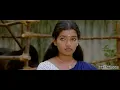 Download Lagu Milaka - Tamil Full Movie