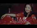 Download Lagu Tian Mi Mi – Teresa Teng Lyrics  CHINESE MANDARIN PINYIN ENGLISH