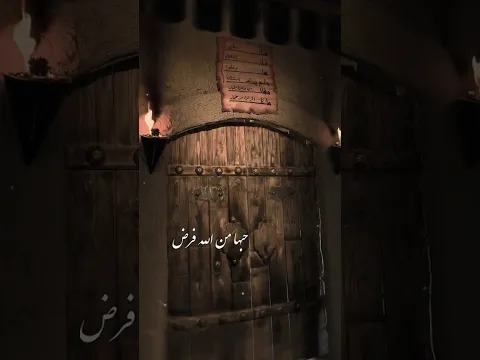 😭💔 #كوافيرعلاوي