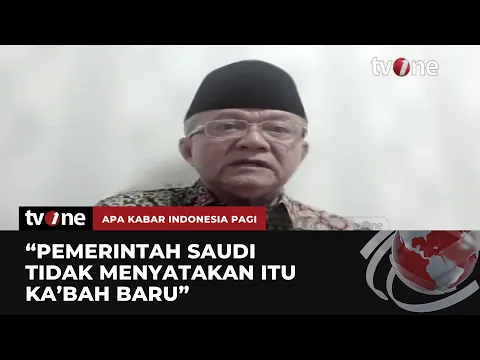 Wakil Ketua MUI Tanggapi Mega Proyek Arab Saudi yang Berbentuk Ka'bah