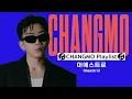 CHANGMO (창모) Best Songs & Latest Tracks | 2026 K-HIPHOP Playlist 🔥