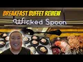 LAS VEGAS BUFFET REVIEW - Breakfast Buffet at the Wicked Spoon of the Cosmopolitan Resort and Casino