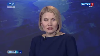 «Вести Омск», итоговый выпуск, эфир от 23 марта 2020 года