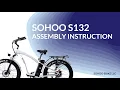 SOHOO S132 Assembly Instruction