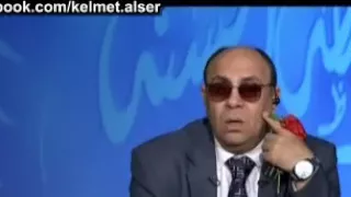 متصلة جننت مبروك عطية اتخطبت لشخص من الفيس بوك واخد بينات حسابى ولقى اغنية لعمرو دياب ودخل الشك قلبه دندنها