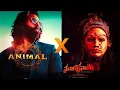 Animal X Mangalavaaram BGM remix | Truth on the wall | Killing Jeeja |