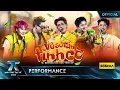 VÔ SỐ LẦN TÌNH CỜ -CONGB, Ngô Kiến Huy, OgeNus, RIO, Dillan Hoàng Phan|Anh Trai Say Hi [Performance]