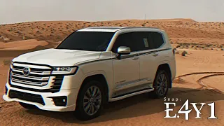 شيلة حي الذلايل اللي تسوق التباشير مسرعة 2024 