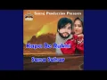 Download Lagu Kapa Kanay O Jan Gila