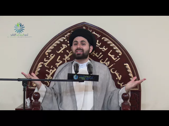 ⁣How Can I Manage My Anger? - Sayed Mohammed Baqer Al-Qazwini
