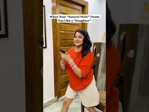 Ab Saas-bahu baithke, k-drama dekh rahi h😂 #WhenSasuralTreatsYouLikeADaughter #sasural #bahu