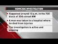 Victim Identified in NW Roanoke Shooting