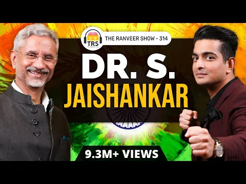 Download MP3 India’s Relations With International Countries, Foreign Policies Explained By Dr. Jaishankar |TRS314