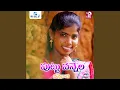 Download Lagu Puttu Vannela Vannekada