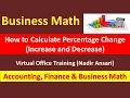How to Calculate Percentage Change Increase and Decrease Business Math Tricks