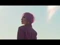 Nao Yoshioka - Safe Place feat. Jamila Woods (AUDIO)
