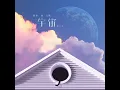 Across My Universe - REN YU