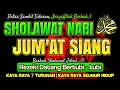 Download Lagu SHOLAWAT PENARIK REZEKI PALING DAHSYAT, Sholawat Nabi Muhammad SAW, SALAWAT JIBRIL PALING MERDU