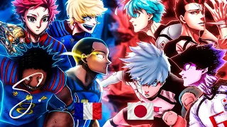 Rap de Francia vs Japón (Blue Lock) - Mundial Sub-20 - Shisui :D ft. Varios Artistas