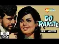 Download Lagu Do Raaste (1969) (HD) Rajesh Khanna | Mumtaz | Balraj Sahani | Prem Chopra - Superhit Hindi Movie