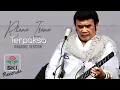 Lagu Rhoma Irama - Terpaksa (Karaoke Version)
