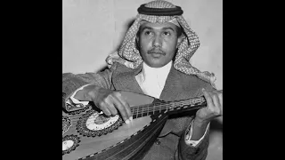 ياكيف تنشد عن احوالي   محمد عبده  فنان العرب   دندنها
